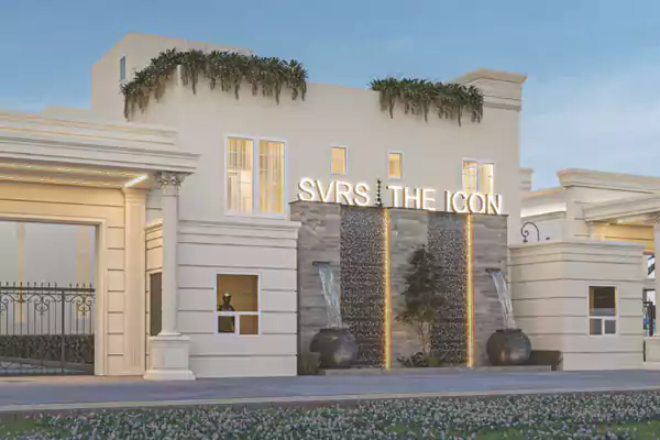SVRS The Icon
